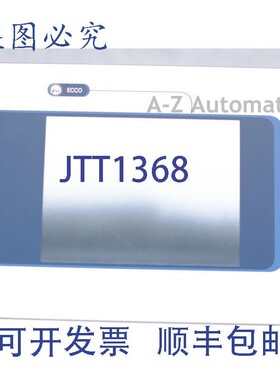 原装供应MSC ECCO ETP12  ETP 12