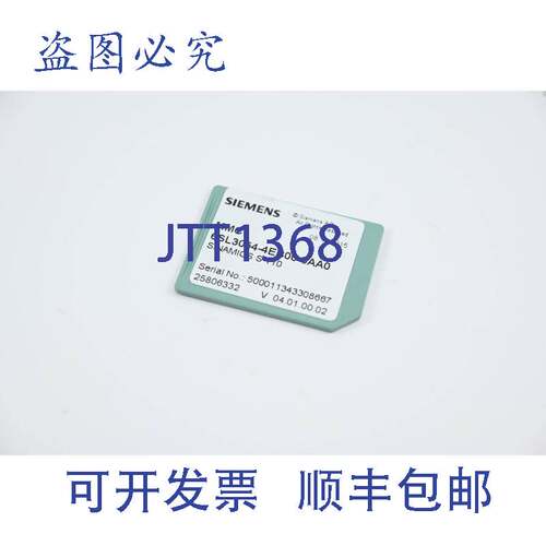 原装供应Sinamics S110卡 6SL3054-4EB00-0AA06SL3 054-4EB00-0AA