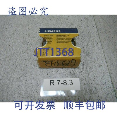 原装供应3TH80 22-0AG1 接触器 110V 50/60Hz 继电器 6-10A