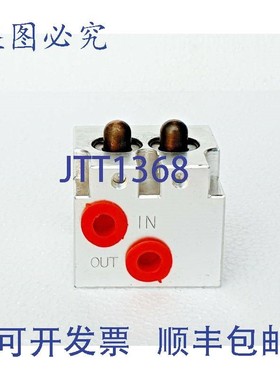 原装供应KNIGHT BPA9009B Reemplazo de bloque de válvula para