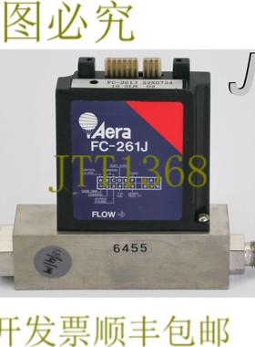 供应6455 AERA MFCMASS 流量控制器 FC-261J