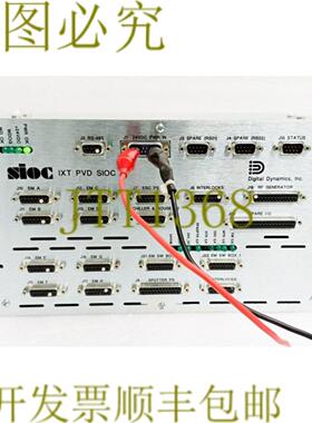 供应32528 诺维勒斯 Sesioc 1 PVD Ixt 02-277104-00