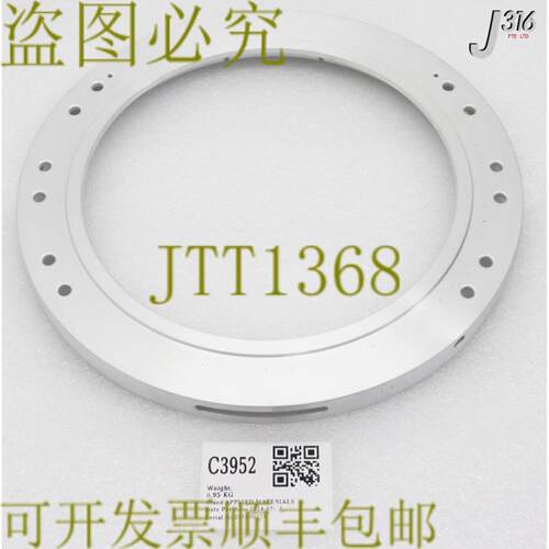 供应C3952 应用材料 PLATE PUMPING 8FC WXZ 0020-42082