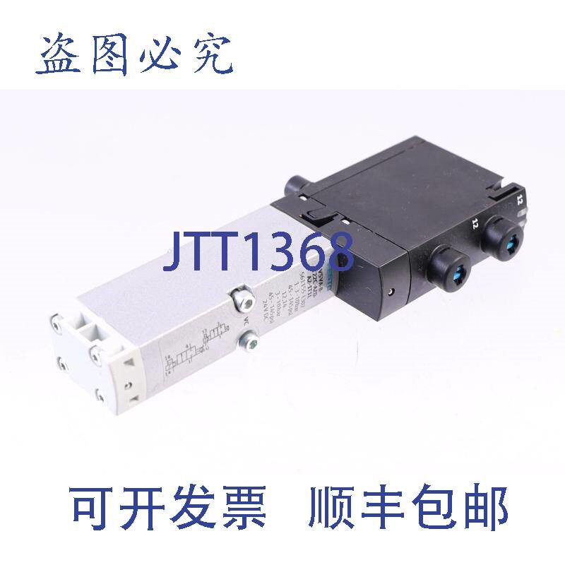 原装供应费斯托 VSVA-B-T22C-AZD-A2-1T1L 561155!新的 !