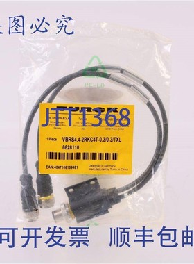 原装供应图尔克 6628110 VBRS4.4-2RKC4T-0.3/0.3/TXL!新的 !