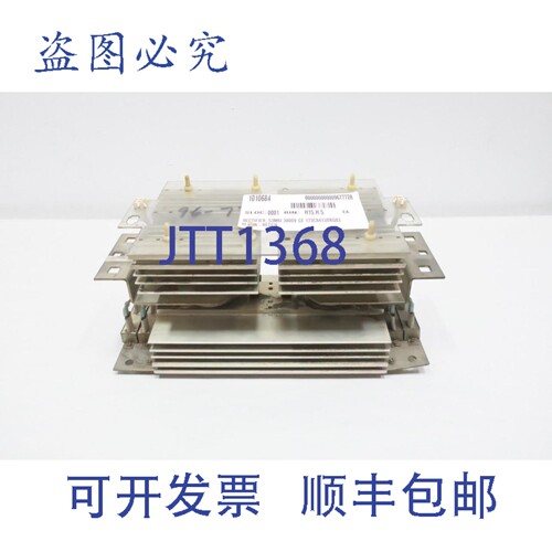 现货供应173C8413BBG03 堆叠式整流器