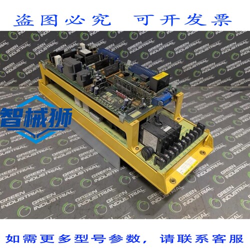 原装供应 FANUC A06B-6058-H005 伺服放大器 A20B-1003-0081 A20B