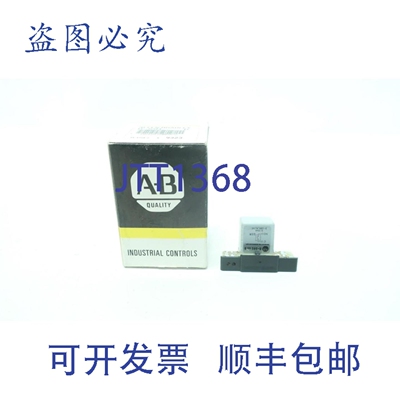 现货供应Allen Bradley 8-591 0-30mA FET 0-120V-AC/DC 固态继电