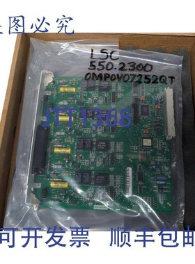 原装供应Inter-Tel Axxess 550.2300 LSC 环路启动 CO 卡 4 端口