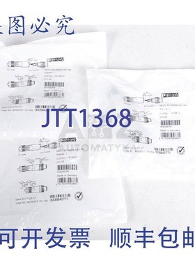 原装供应菲尼克斯触点 SACC-M12MSB-5SC SH SACCM12MSB5SCSH 1513