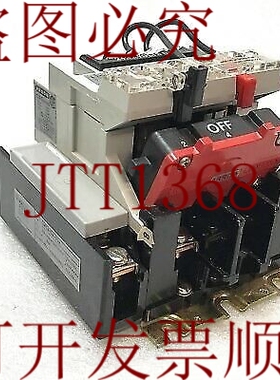 原装供应大拉接触器 20 15kW 380/440V MSA130-219 ArrowHART 130