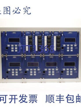 原装供应Frigolink 机架,含 HVB001B、4 件 SLD 342 B、5 件 HKS