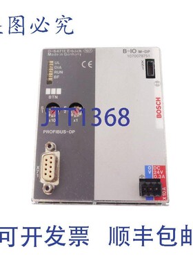 原装供应进口工业 1070079751 B-IO M-DP BIO MDP 2300-ICBT