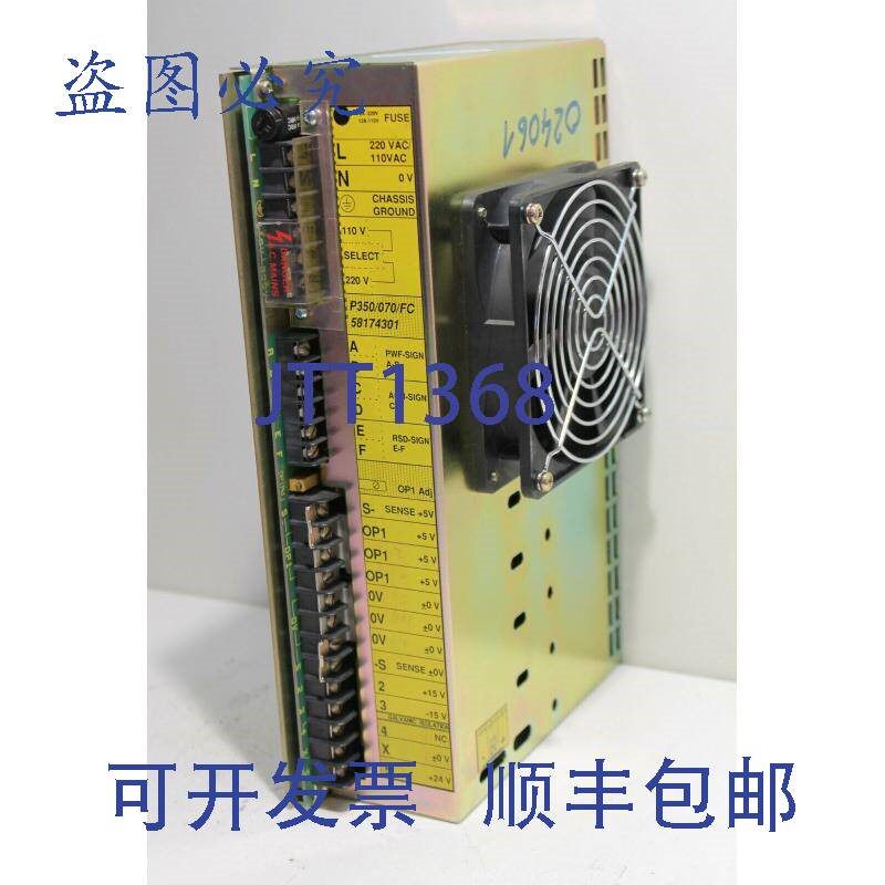 原装供应ABB P350/070电源 58174301