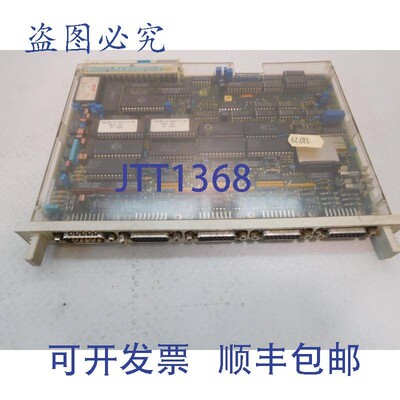 原装供应6 FM1726-3CA00 编号:7623011B