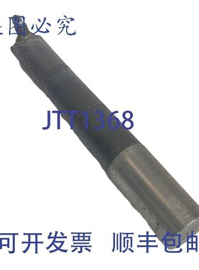 原装供应Devlieg Microbore SS10-54 可调式镗杆 1 英寸柄