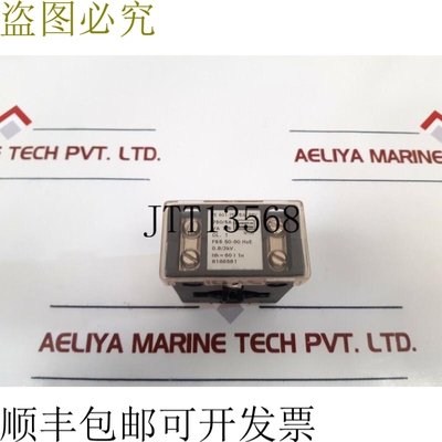 原装供应克朗普顿 pe-401-750/5