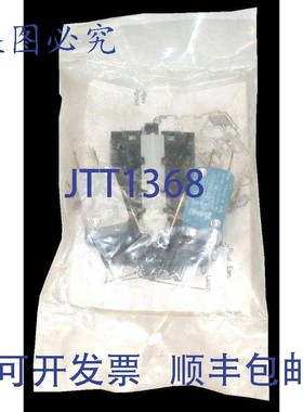 原装供应SERVICEFIRST SWT 1731 电气联锁开关