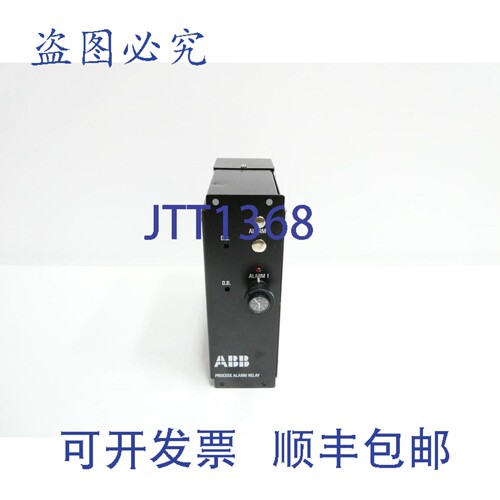 现货供应B55PA4231CE2-NS426-1-RV.BX 继电器 120V