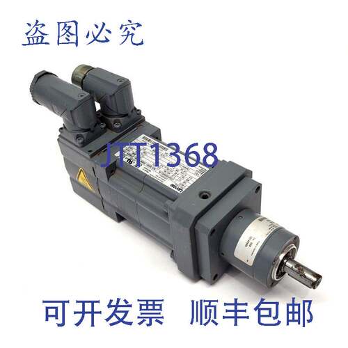 原装供应Lenze MCS 06C60-RS0B0-A11N-ST5S00N-R0SU 伺服电机，带