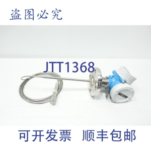 现货供应Endress Hauser Fmp51-8aaccdmdb3afj+aaz1 Levelflex 液