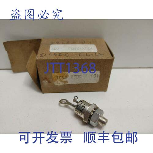 现货供应INT整流器 SCR 型 104X125DA031