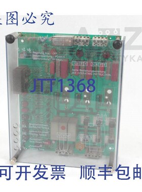 原装供应STIEBEL TRIEBE 8500.01.0038000 8500010038000