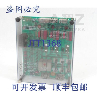 原装供应STIEBEL TRIEBE 8500.01.0038000 8500010038000