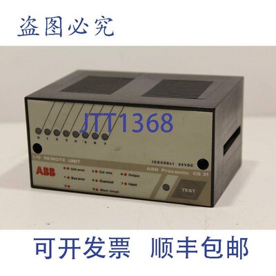 原装供应ABB ICSCO8L1 Procontic CS31 I/O 远程