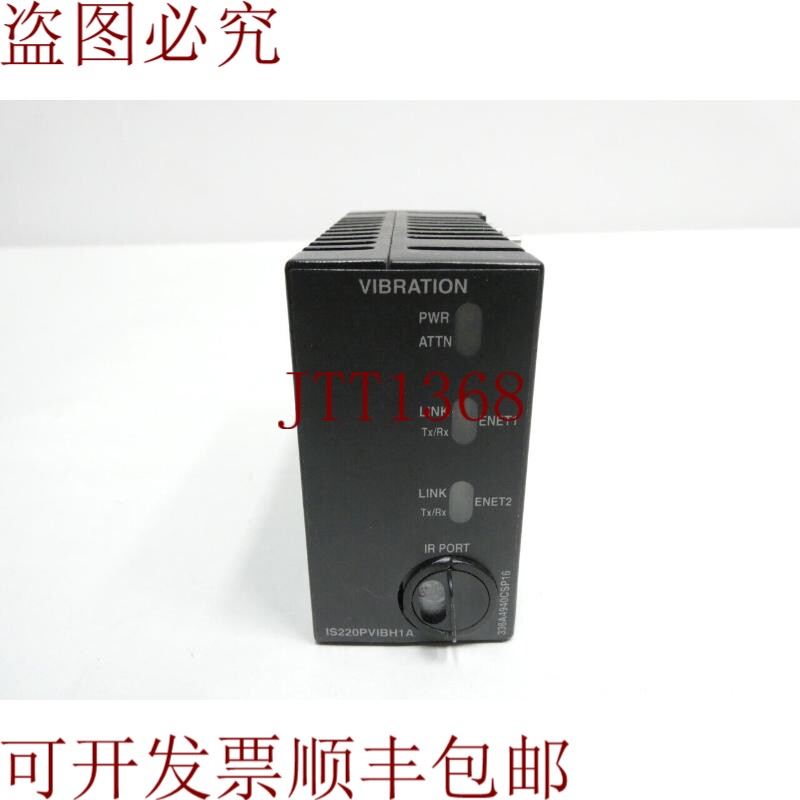 原装供应Ge IS220PVIBH1AL Is220pvibh1a Mark Vie 振动模块