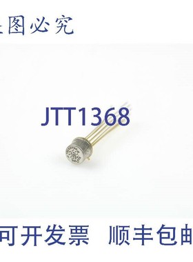 原装供应5 个 Teledyne 继电器 M28776/1-013M 5VDC 50 欧姆
