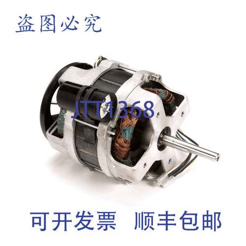 现货供应ROBOT COUPE 301090 骰子电机 120V OEM 20.49LB 13.1 英