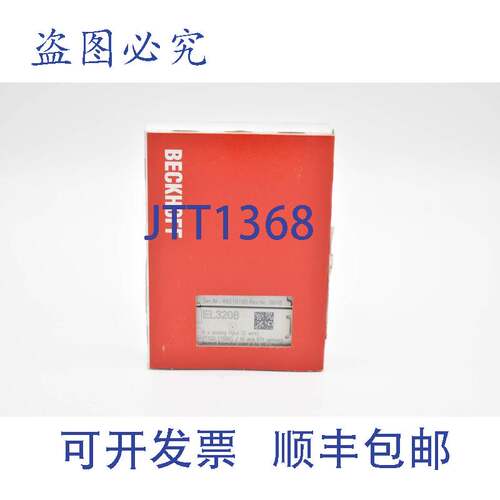 原装供应Beckhoff 模拟量输入EL3208（EL 3208）