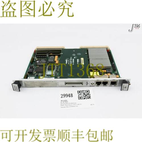 供应29948 PCBVMEBUS单BD COM带PMC422FP01-W3829F