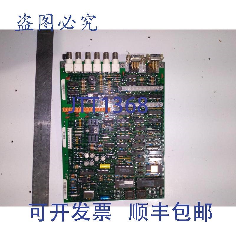 原装供应C-3 3-533-0941G