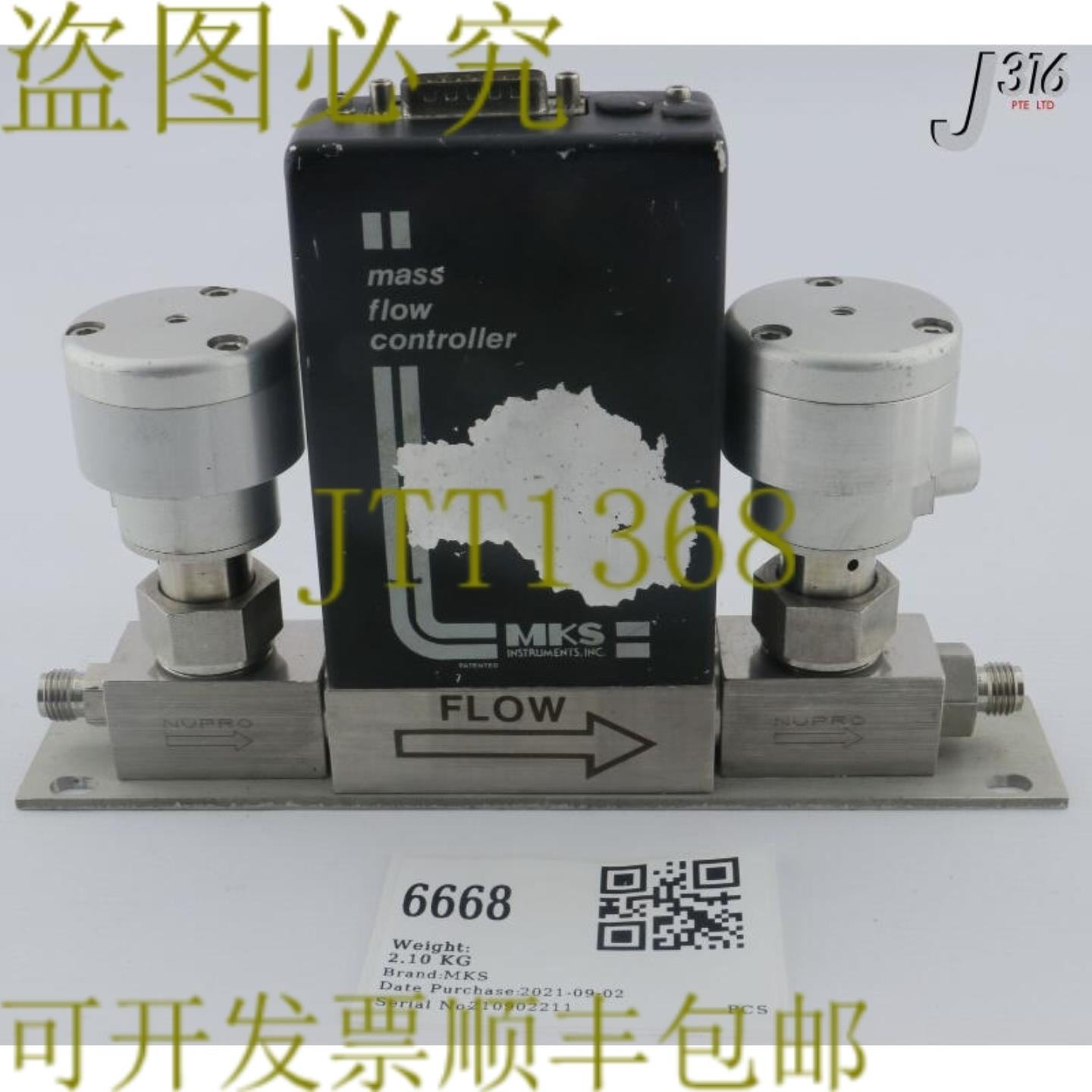 供应6668 MKS MFC 带 NUPRO SS-4BK-1C-496 2159B-00050SVBS-