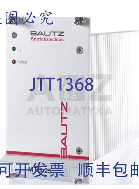 原装供应BAUTZ MTB 25 MTB25-AA MTB25AA MTB 3-25-85-012-AA MTB