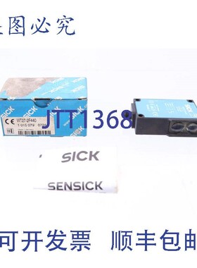 原装供应SICK WT27-2F440 1015079 光电接近传感器!!
