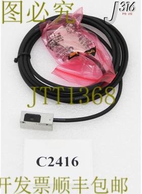 供应C2416 RENISHAW 线性编码器系统1VPP3M  RGH24B30L00A