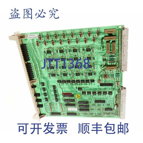 原装供应ABB DSQC 224 DSQC224 YB 560 103 BE/2 YB560103BE/2