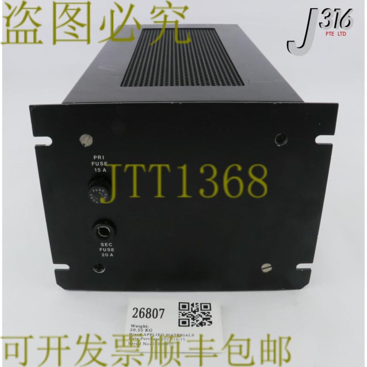 供应26807 应用材料 60V 电源组件8300C 0010-00135