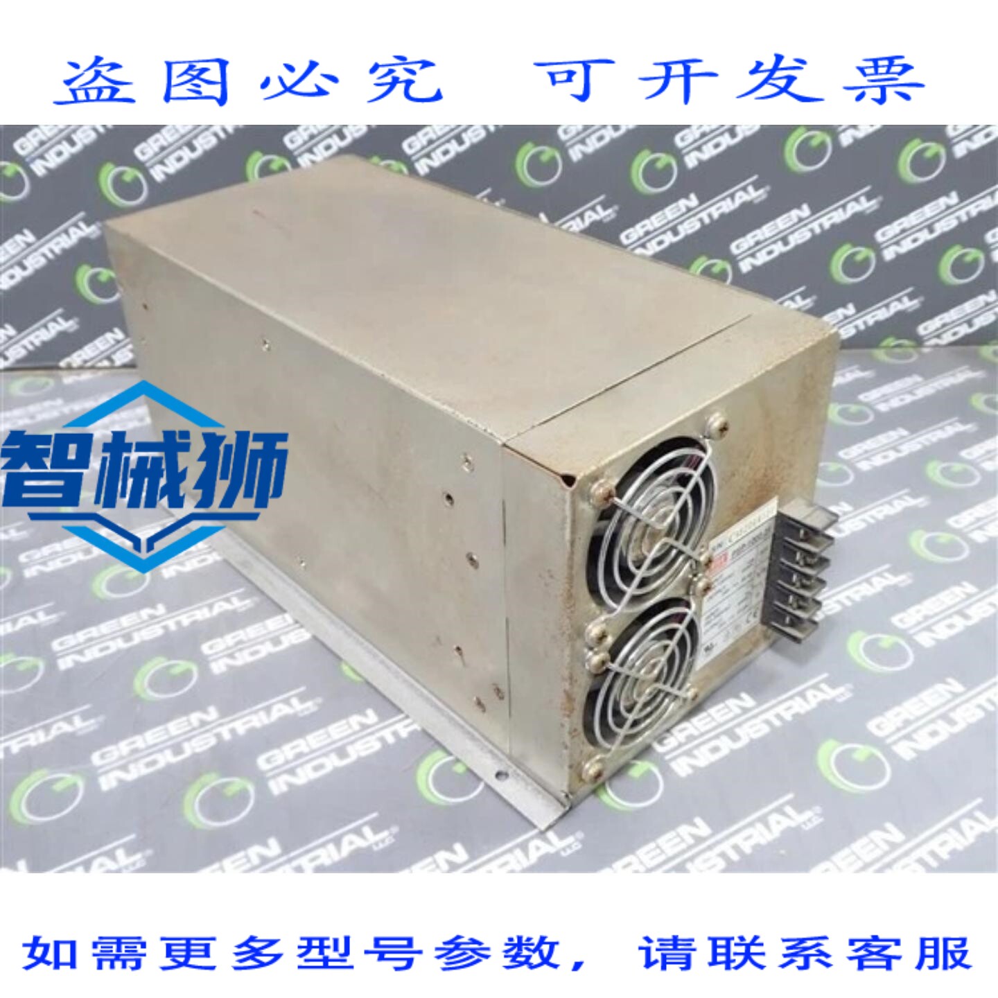 原装供应 PSP-1000-24 电源模块 24VDC 33.4/37.6A