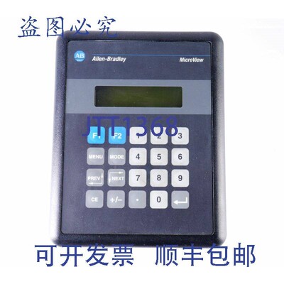 原装供应罗克韦尔AB 2707-MVP232 罗克韦尔AB 2707MVP232