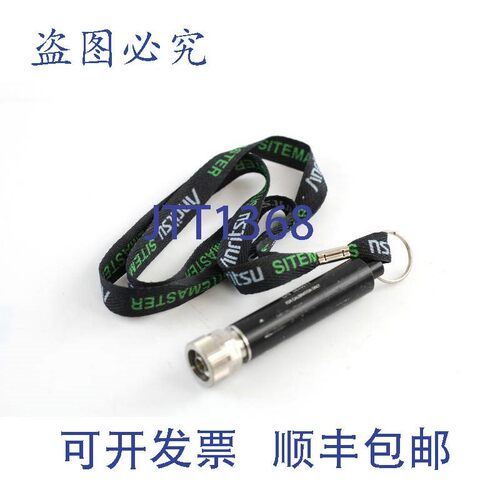 原装供应校准 ICN50B 安立 Site Master S331C S331D S331E S331L