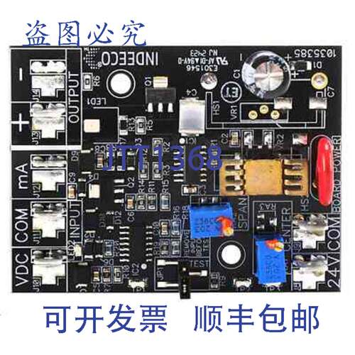 现货供应Indeeco 1035385 CKT板 24V 0-10VDC/4-20mA