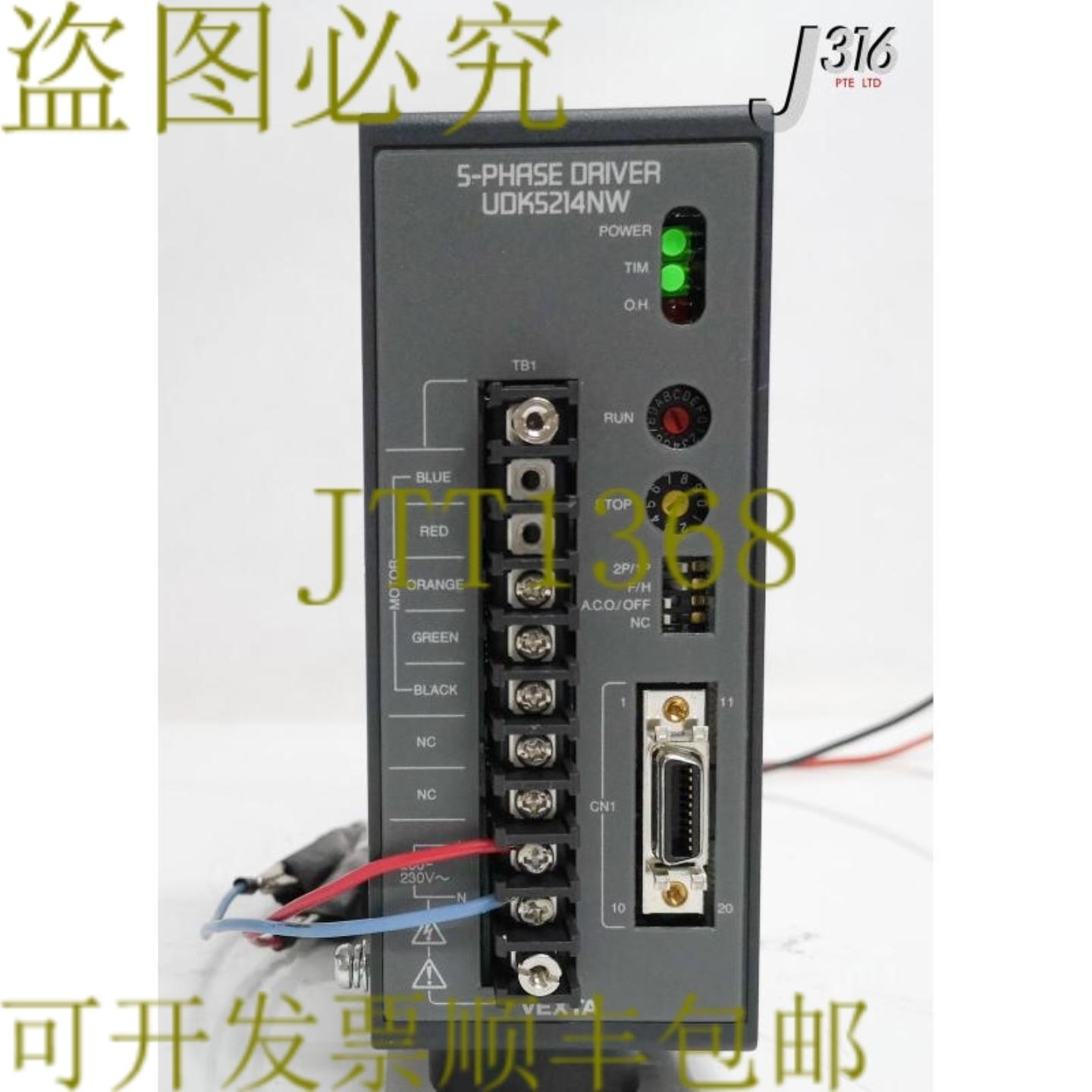 供应L1320批量8VEXTA ORIENTAL MOTOR 5相驱动器230V 35A U