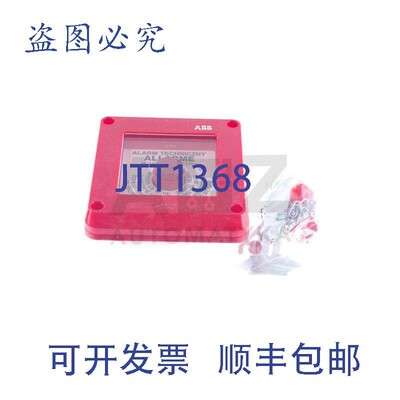 原装供应ABB 13183 M131830000!!