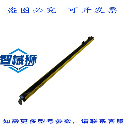 原装供应 SICK MSL 编码版本 MSLS06-22271 1015627 发射器