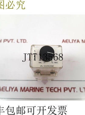 原装供应Amra okas-p2 银色