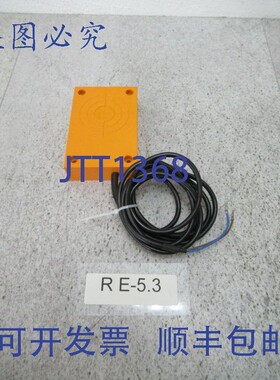 原装供应IFM ID-2050-ABOW 开关接近传感器 10-50mm 电感式